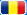romanian